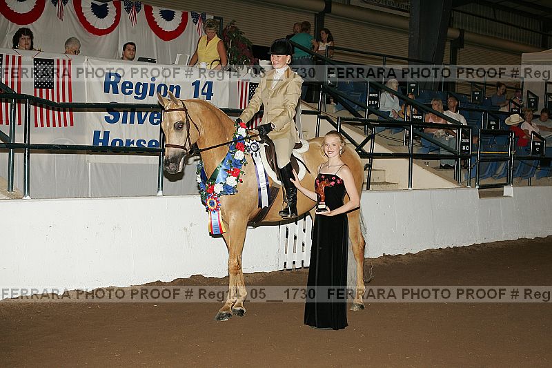 Proof reg14_05__1730