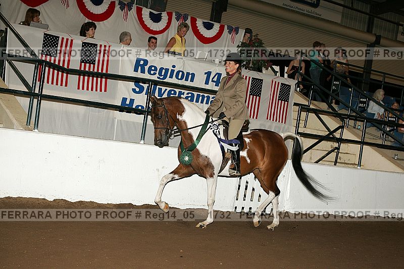 Proof reg14_05__1732