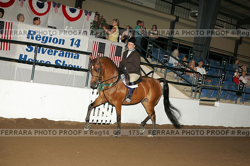 Proof reg14_05__1733