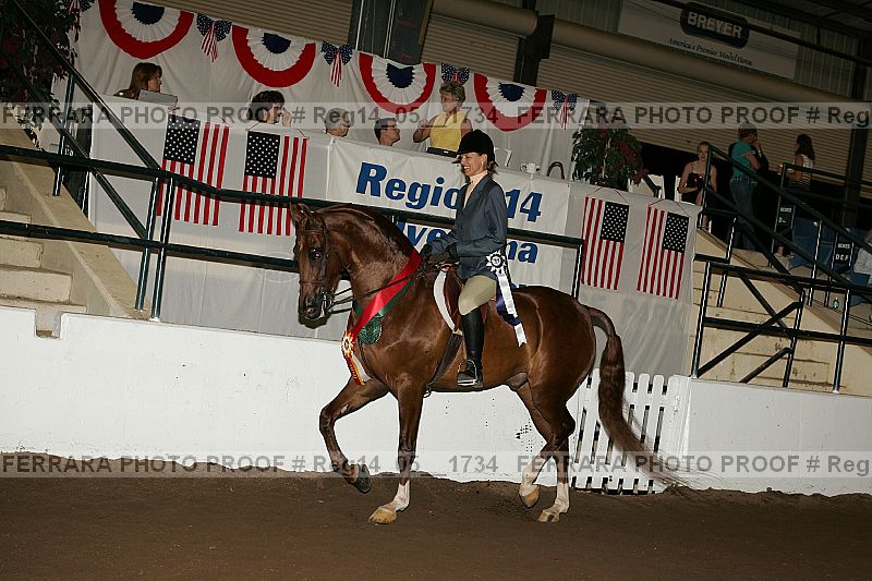 Proof reg14_05__1734