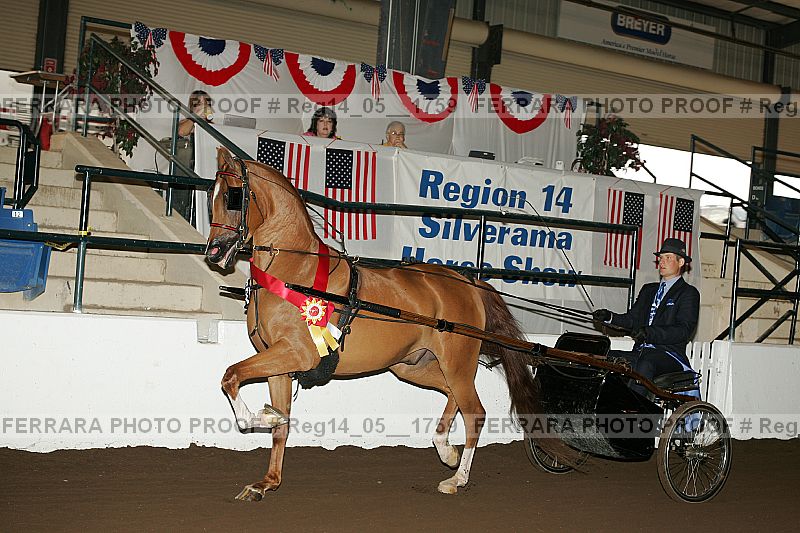 Proof reg14_05__1759