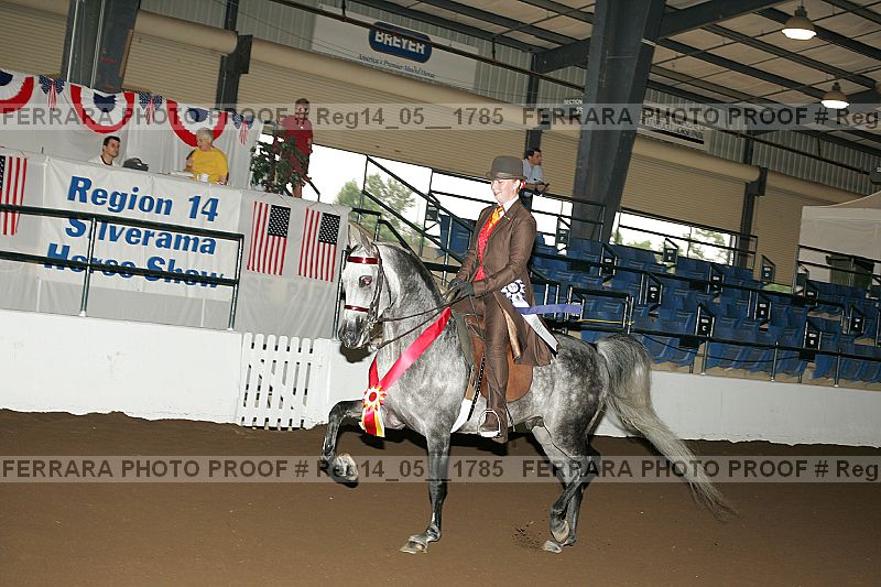 Proof reg14_05__1785