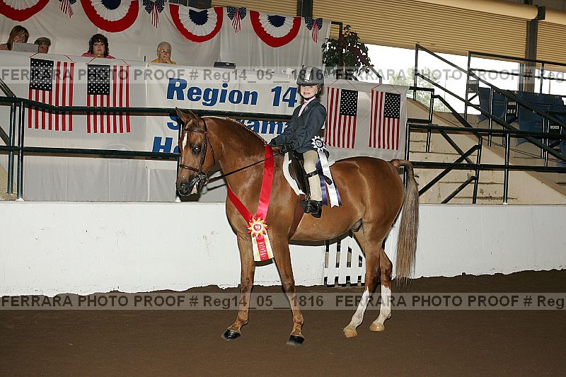 Proof reg14_05__1816