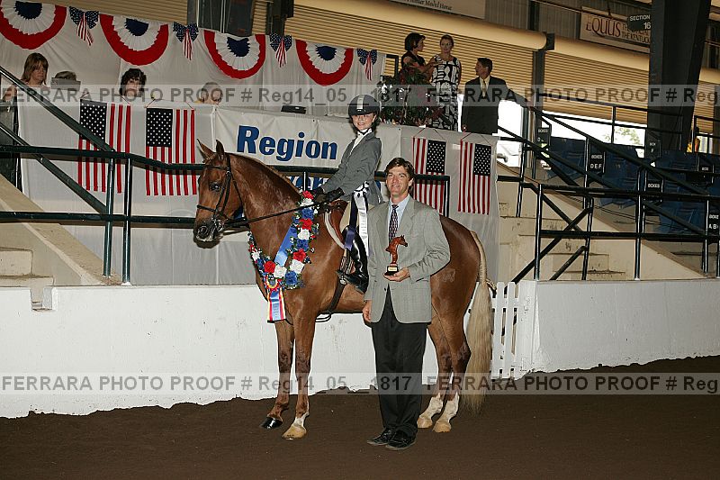 Proof reg14_05__1817