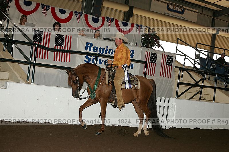 Proof reg14_05__1824