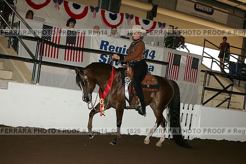 Proof reg14_05__1826