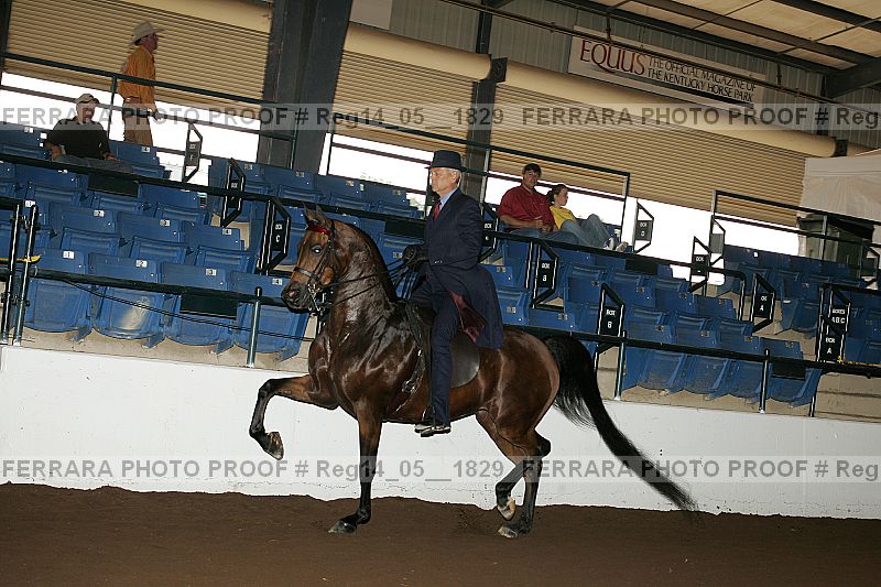 Proof reg14_05__1829