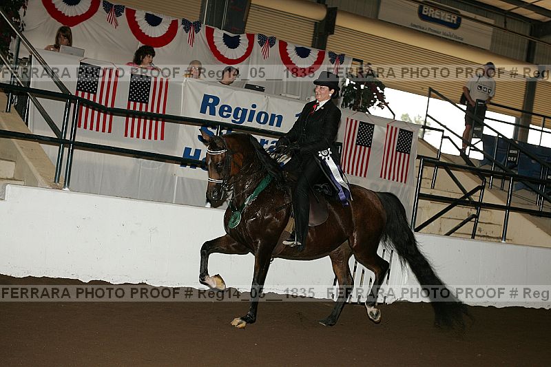 Proof reg14_05__1835