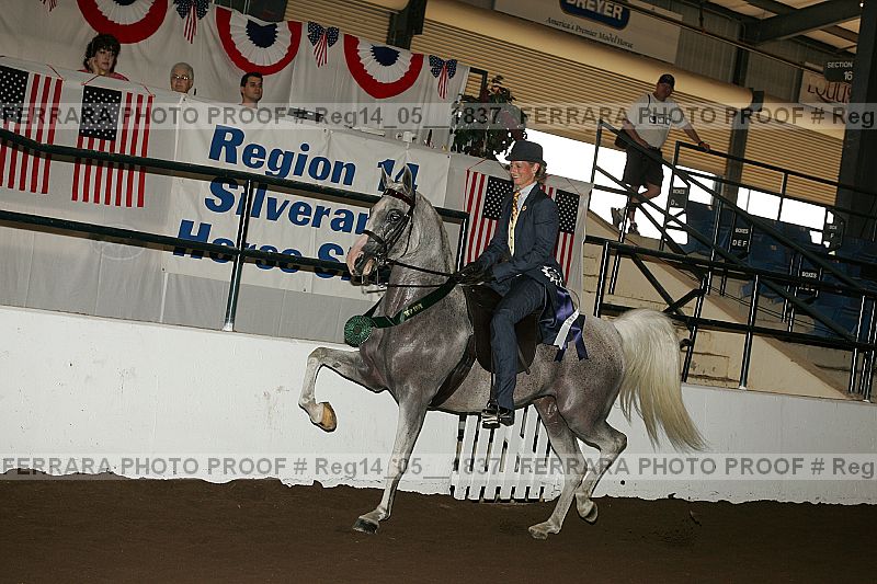 Proof reg14_05__1837