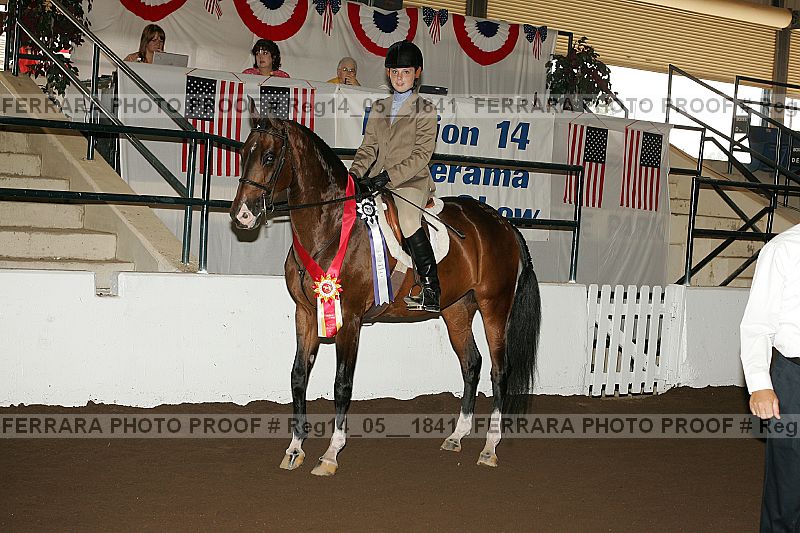 Proof reg14_05__1841