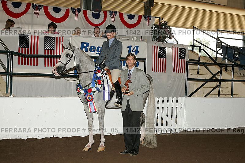 Proof reg14_05__1842