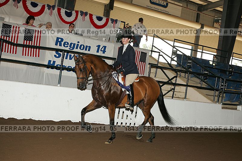 Proof reg14_05__1843