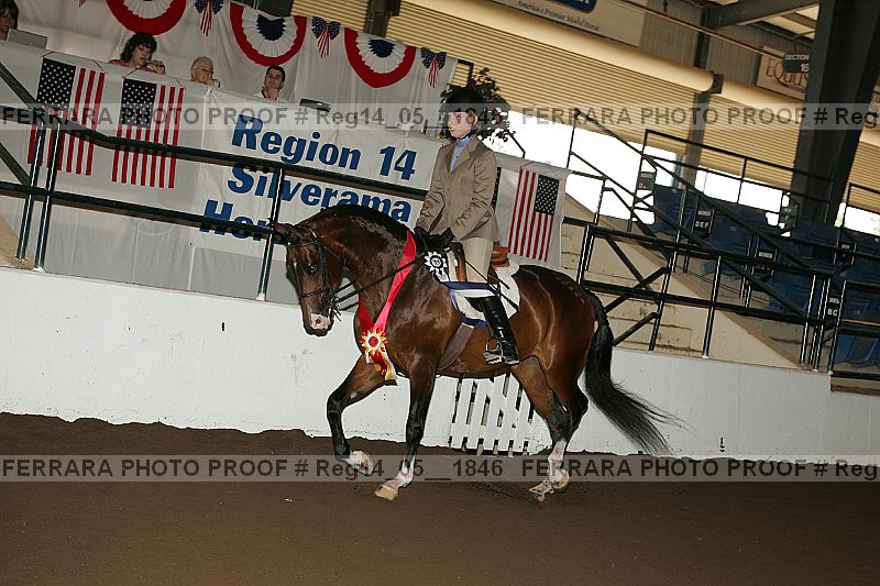 Proof reg14_05__1846