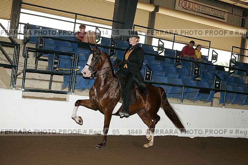 Proof reg14_05__1849