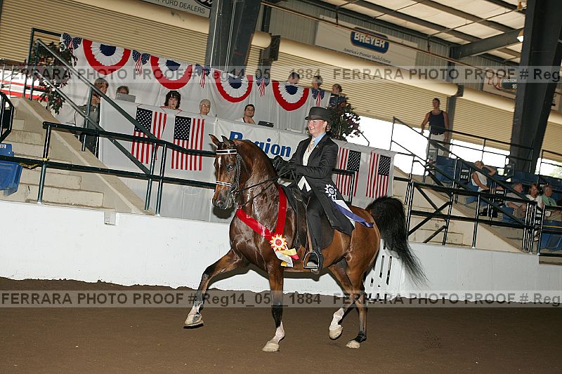 Proof reg14_05__1884