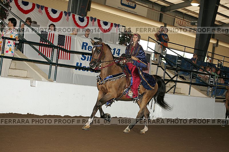 Proof reg14_05__1888