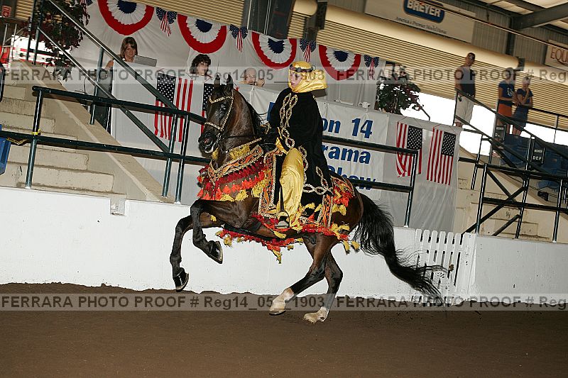 Proof reg14_05__1903