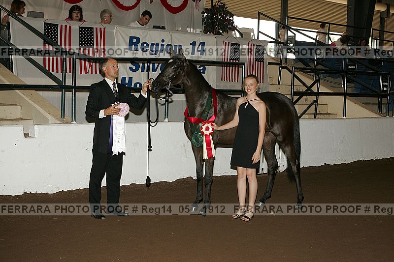 Proof reg14_05__1912