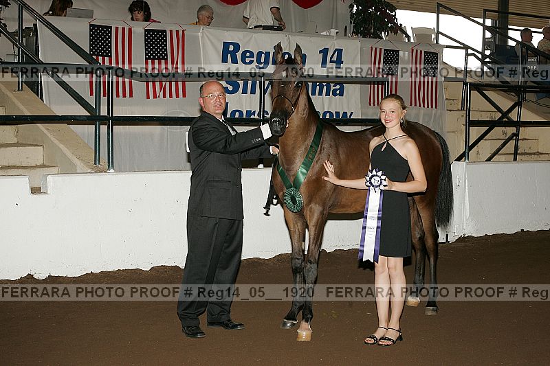 Proof reg14_05__1920