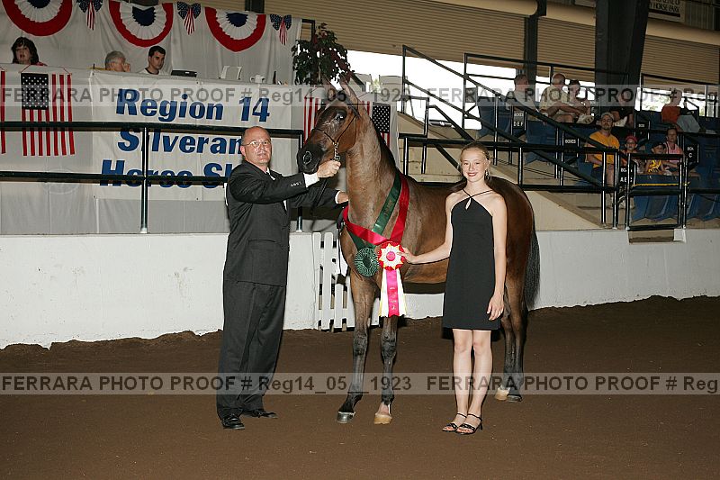 Proof reg14_05__1923