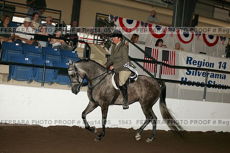 Proof reg14_05__1943
