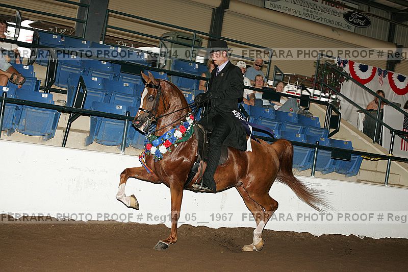 Proof reg14_05__1967