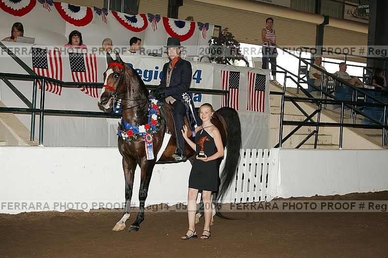 Proof reg14_05__2006