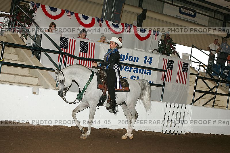 Proof reg14_05__2064