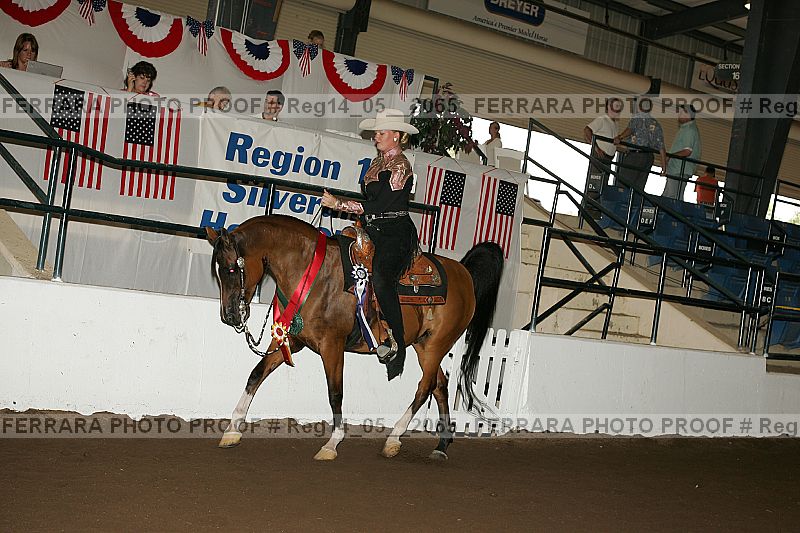 Proof reg14_05__2065