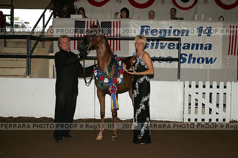 Proof reg14_05__2074