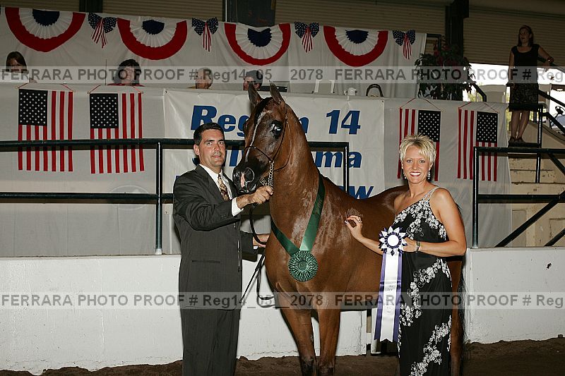 Proof reg14_05__2078