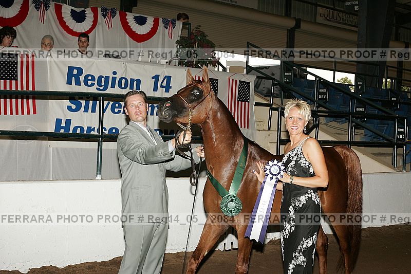 Proof reg14_05__2084