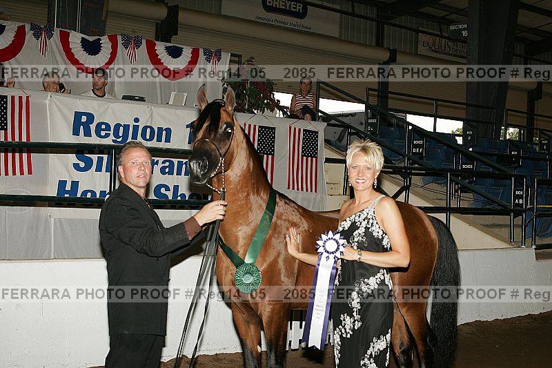 Proof reg14_05__2085