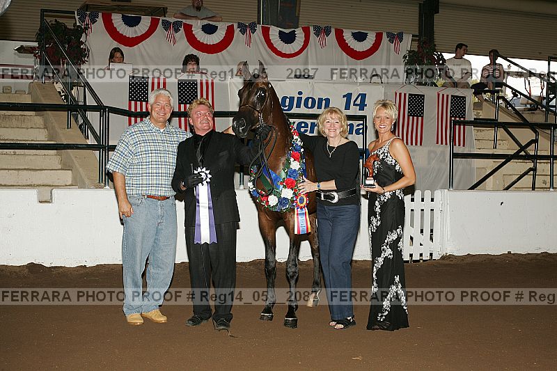 Proof reg14_05__2087