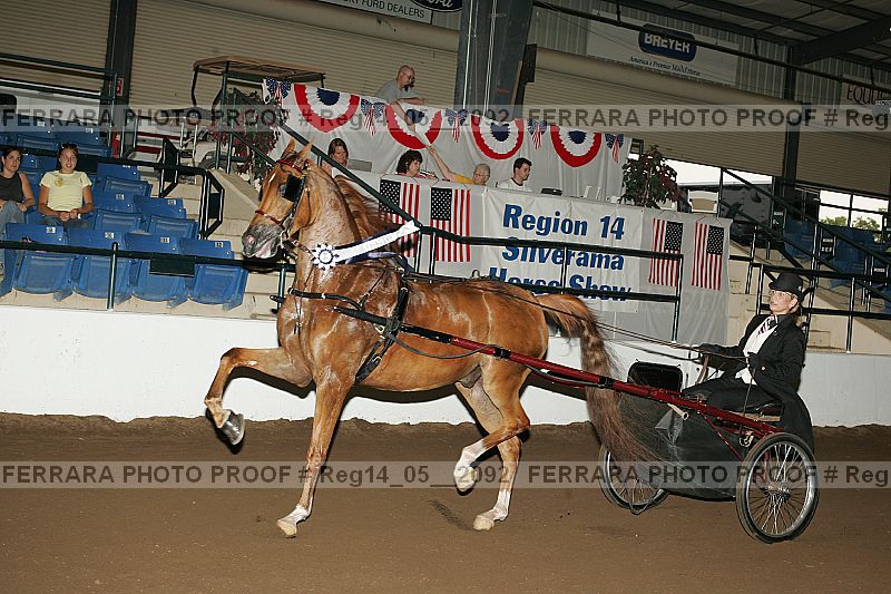 Proof reg14_05__2092