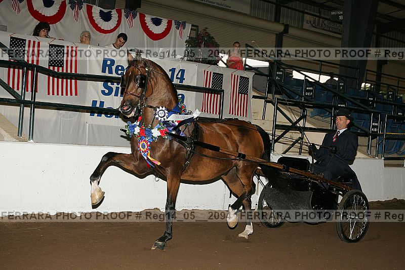 Proof reg14_05__2094