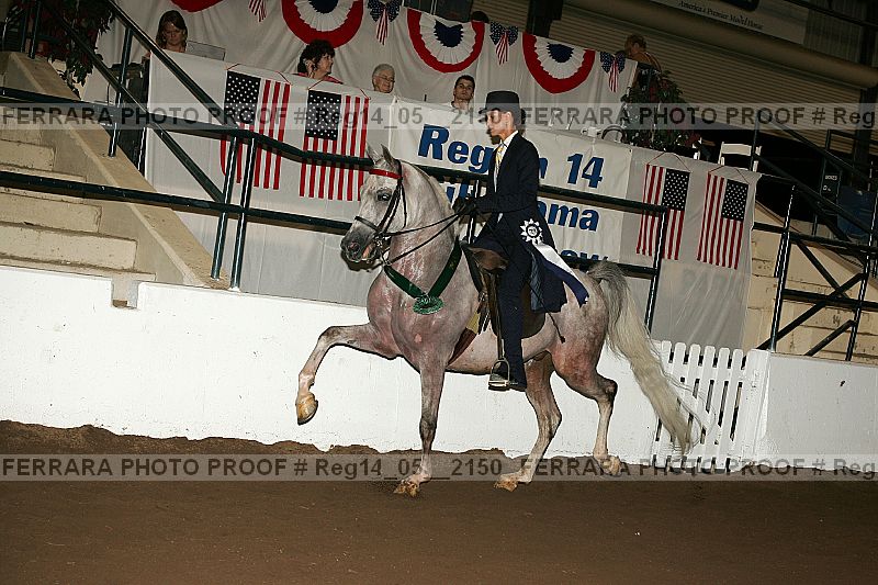 Proof reg14_05__2150