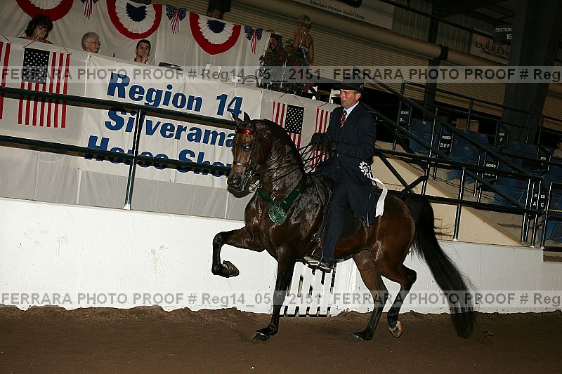 Proof reg14_05__2151