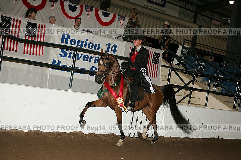 Proof reg14_05__2152