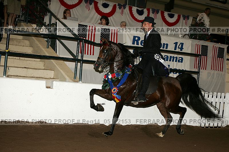 Proof reg14_05__2153