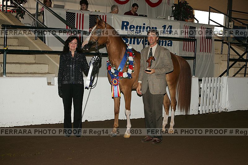 Proof reg14_05__0803