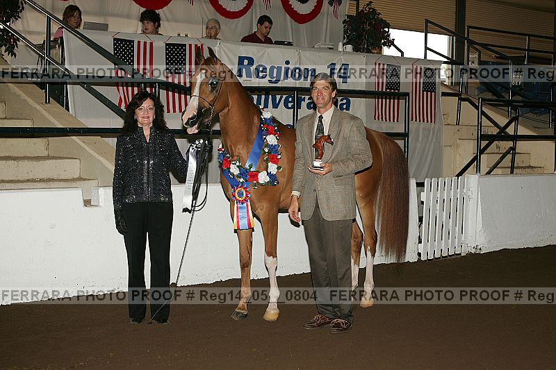Proof reg14_05__0804