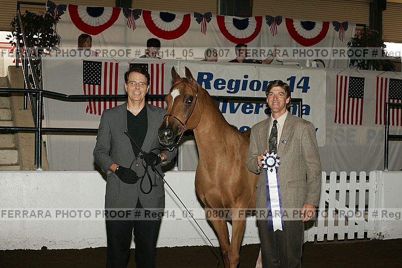Proof reg14_05__0807