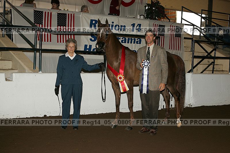 Proof reg14_05__0809
