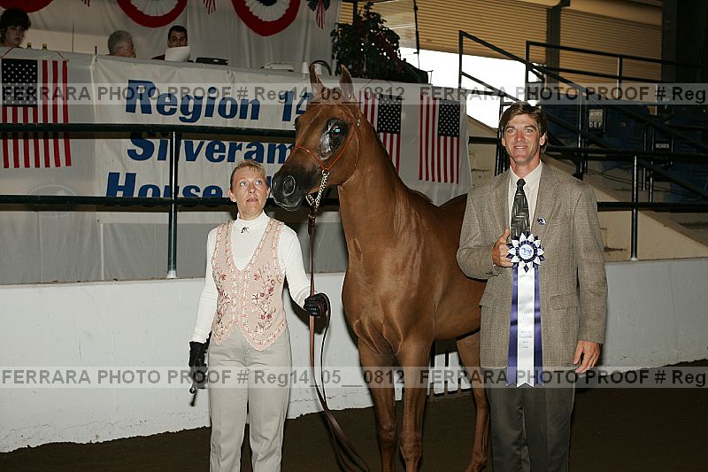 Proof reg14_05__0812