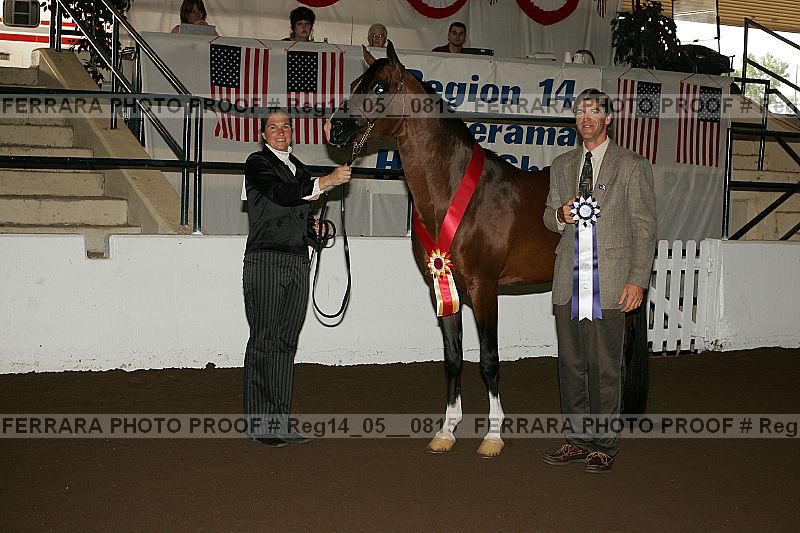 Proof reg14_05__0815