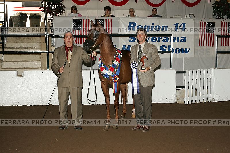 Proof reg14_05__0817