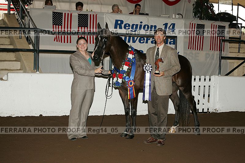 Proof reg14_05__0819