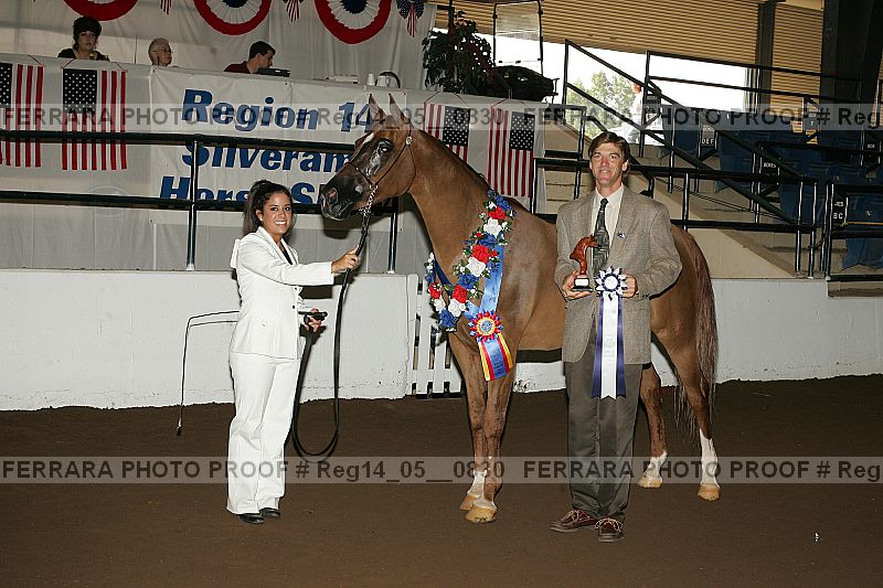 Proof reg14_05__0830