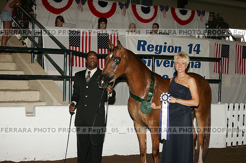 Proof reg14_05__1154